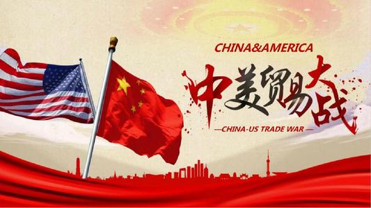 美國(guó)挑起的貿(mào)易摩擦升級(jí)，必然會(huì)影響中國(guó)進(jìn)口美國(guó)的醫(yī)療器械產(chǎn)品，特別是高端醫(yī)療器械產(chǎn)品，對(duì)于醫(yī)療器械產(chǎn)業(yè)又將有何影響？