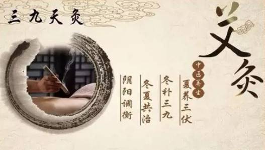 艾草泡腳能去濕氣嗎哪些人不能用艾草泡腳？