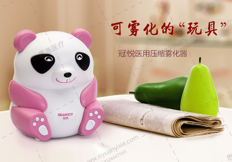 陳薇院士：霧化吸入式新冠疫苗正在申請(qǐng)緊急使用！