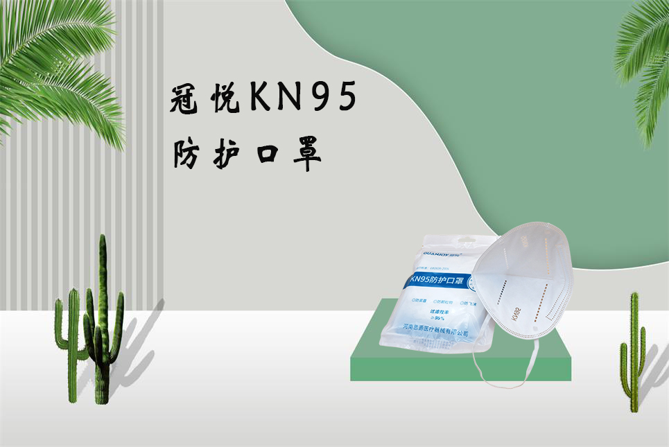 德爾塔毒株或?qū)е赂鼑?yán)重疾??？