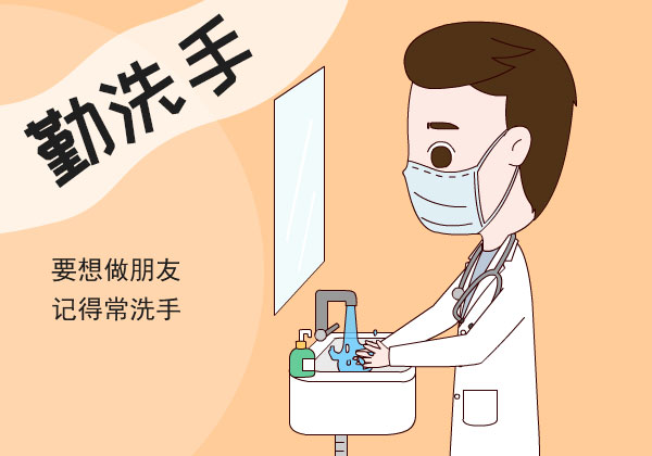 醫(yī)療器械網(wǎng)：居家消毒需注意什么？